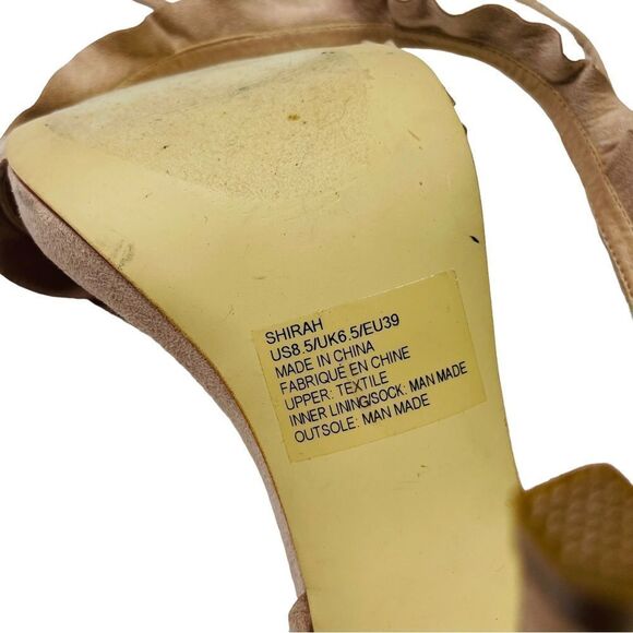 Shoedazzle Beige Shirah Heeled Sandals - Size 5.5 - Picture 12 of 14